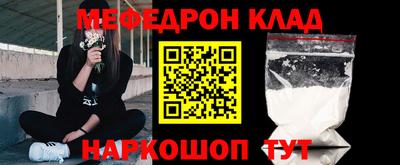 амфетамин Рязань