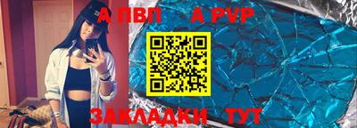 амфетамин Рязань