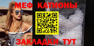 амфетамин Рязань