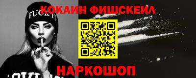 метадон Рузаевка