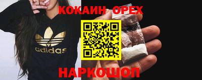 амфетамин Рязань