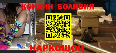амфетамин Рязань