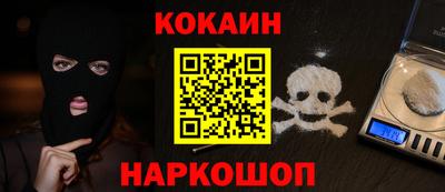 амфетамин Рязань