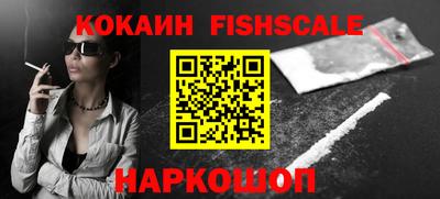 амфетамин Рязань