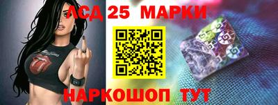 амфетамин Рязань