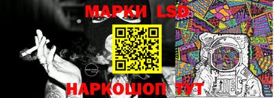 метадон Рузаевка