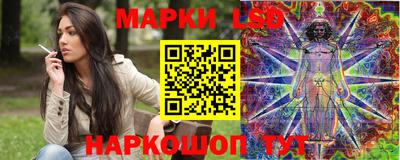 2c-b Рыбинск