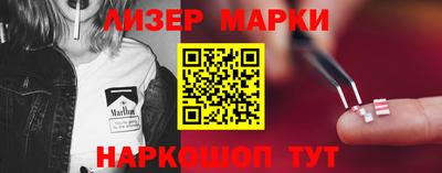 метадон Рузаевка