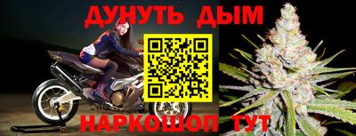 амфетамин Рязань
