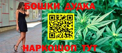 амфетамин Рязань