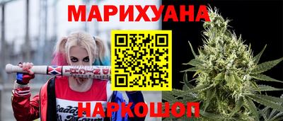 метадон Рузаевка