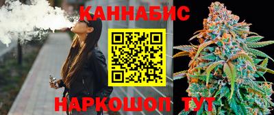 2c-b Рыбинск
