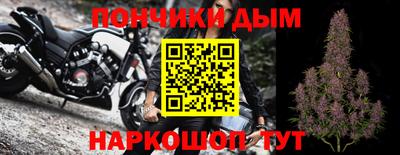 метадон Рузаевка
