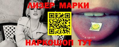 метадон Рузаевка