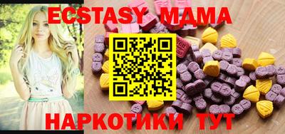 2c-b Рыбинск