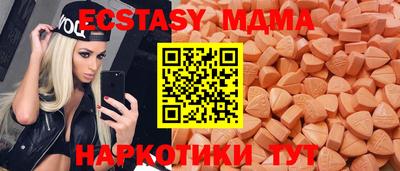 амфетамин Рязань