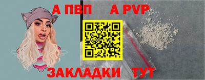 метадон Рузаевка
