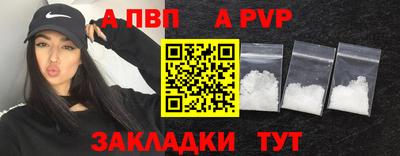 метадон Рузаевка