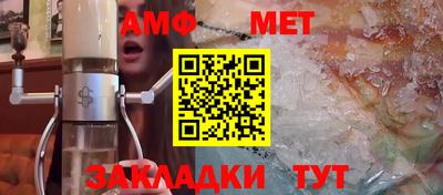 2c-b Рыбинск