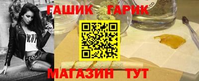 2c-b Рыбинск