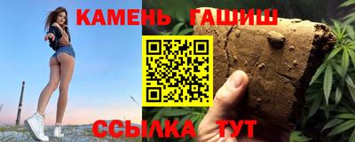 2c-b Рыбинск