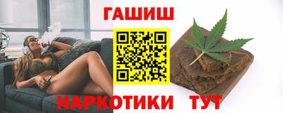 метадон Рузаевка