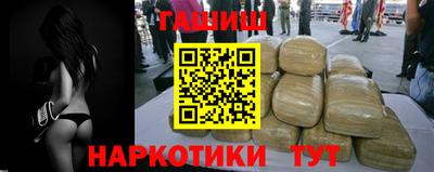 метадон Рузаевка