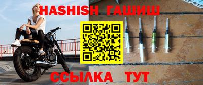 2c-b Рыбинск